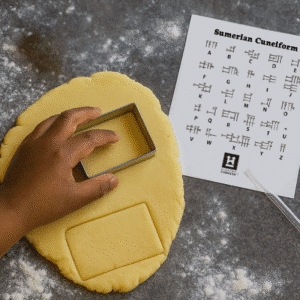 URU Cuneiform Cookie